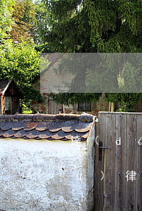 達(dá)州市債權(quán)債務(wù)律師-達(dá)州律師名單