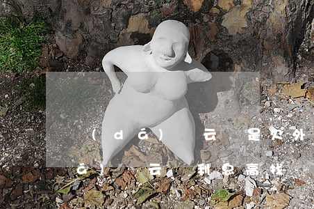 達(dá)飛云貸是欠外面好多錢嗎(達(dá)飛云貸利息高找誰處理)
