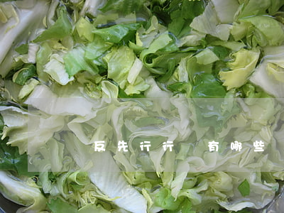 違反先行行為有哪些