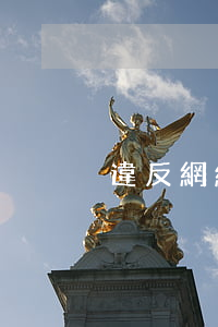違反網絡安全法處罰規定是如何規定的