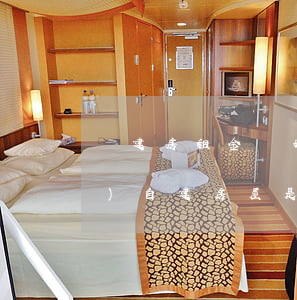 違建房租金離婚可以分割嗎(離婚時(shí)自建房屋是否可以分割)