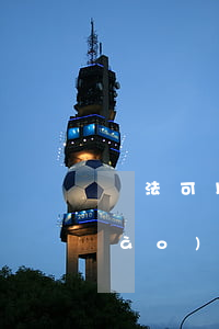 違法可以報(bào)警嗎(可以隨便報(bào)警嗎)