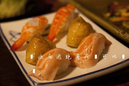 違法后逃跑身份證可以掛失嗎(身份證能掛失嗎)