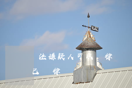 違法嫌疑人可以請律師嗎(犯罪嫌疑人可以自己請律師嗎)