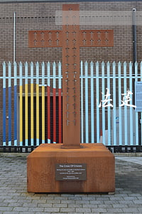 違法建廠可以上訴嗎(違法建廠可以上訴嗎)