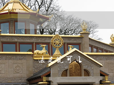 違法建筑可以斷電嗎(隨意斷電違法嗎)