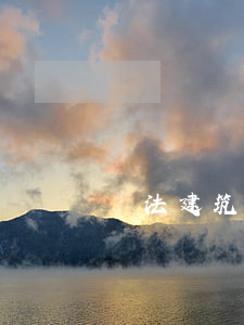 違法建筑法律是如何規(guī)定的