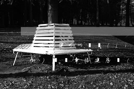 違法搭建可以凍結(jié)房產(chǎn)嗎(違章搭建房產(chǎn)證被凍結(jié))
