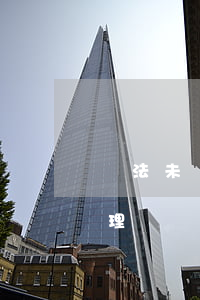 違法未處理還可以扣分嗎(違章沒扣分需要處理嗎)