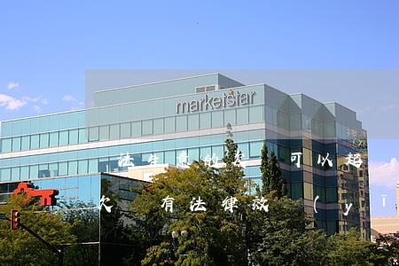 違法生意的欠條可以起訴嗎(做生意欠錢打的欠條有法律效應(yīng)嗎)