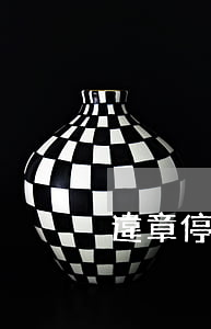 違章停車扣幾分