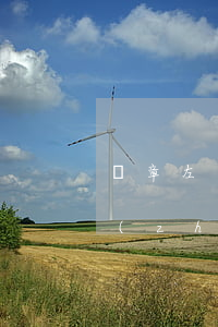 違章左轉(zhuǎn)怎么處罰(違章左轉(zhuǎn)怎么處罰)