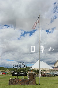 違章扣分算行政處罰嗎