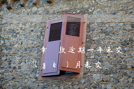 違章罰款逾期一年未交-違章罰款逾期一個(gè)月未交