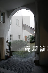 違章罰款逾期多久可以上傳照片-