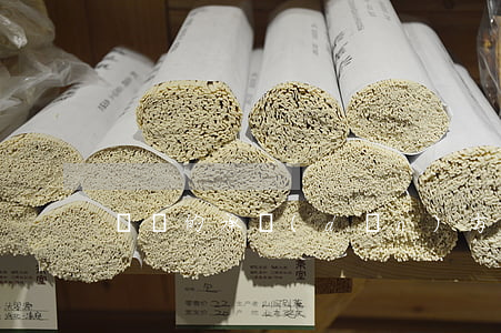違約的承擔(dān)方式有哪些