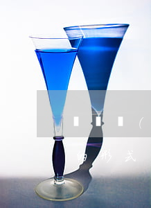 違約責(zé)任的形式(違約責(zé)任的形式內(nèi)容法律后果)