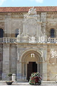 違規(guī)辦理居住證多少錢(qián)夠判刑(非法辦理居住證如何定罪)