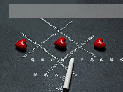 遗嘱外的财产怎么继承人(遗嘱外的财产怎么继承人)