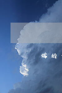 遠嫁的女人離婚帶個孩子該怎么辦