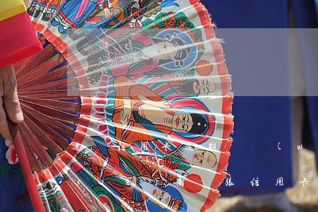 遵義信用卡逾期債務(wù)重組怎么協(xié)商-跟信用卡協(xié)商成功后又逾期了