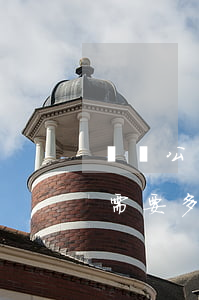 遺囑公證需要多少錢(qián)(遺囑公證需要多少錢(qián)需要幾天)