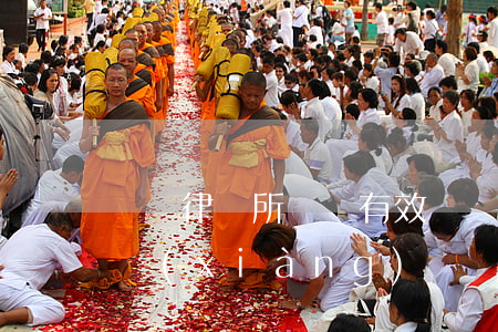 遺囑律師所見證有效嗎(遺囑律師見證注意事項(xiàng))