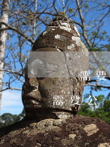 遺囑需要公證嗎(房產(chǎn)繼承遺囑需要公證嗎)