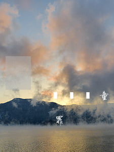 遺棄兒童罪怎么判刑(怎樣才能起訴遺棄兒童罪)