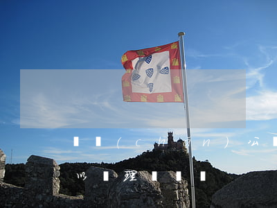 遺產(chǎn)公證由律師代辦(公證處可以辦理遺囑嗎)