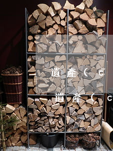 遺產(chǎn)怎么繼承稅最少(繼承稅和遺產(chǎn)稅)