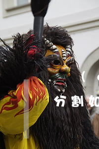 遺產(chǎn)繼承中房產(chǎn)分割如何執(zhí)行(關(guān)于遺產(chǎn)分割)