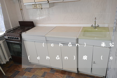 遺產(chǎn)繼承公證書怎么收費(遺產(chǎn)房產(chǎn)繼承公證收費標(biāo)準(zhǔn))