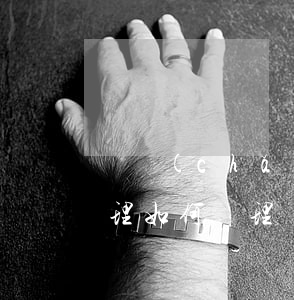 遺產(chǎn)繼承手續(xù)如何辦理，如何辦理遺產(chǎn)繼承手續(xù)如何辦理