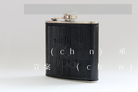 遺產(chǎn)繼承權(quán)怎么立案(遺產(chǎn)繼承起訴)