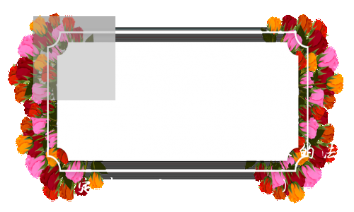 遺產(chǎn)繼承的法律規(guī)定(有關(guān)遺產(chǎn)繼承法律知識(shí))