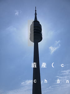 遺產(chǎn)繼承糾紛典型案例(遺產(chǎn)繼承糾紛典型案例)