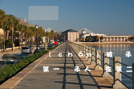 遺產(chǎn)被繼承2人拿走不分怎么辦(第一繼承人還在第二繼承人能分遺產(chǎn)嗎)
