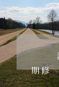 遼寧貸款逾期修復(fù)公司(遼寧貸款逾期修復(fù)公司)