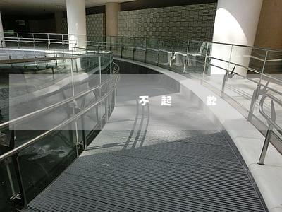 邁騰還不起貸款(邁騰貸款有利息嗎)