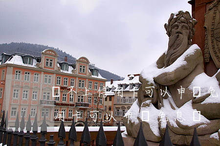 還不上信用卡可以申請免息還款-還不起信用卡可以申請免息嗎