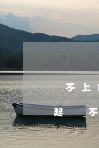 還不上信用卡被銀行起訴（信用卡逾期被銀行起訴不出庭）