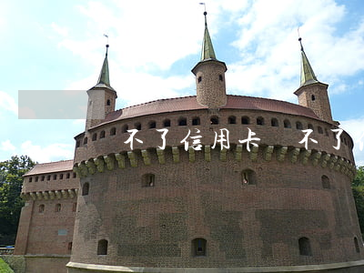 還不了信用卡(還不了信用卡)