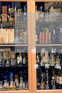 還不起信用卡怎么溝通(還不起信用卡怎么溝通客服)