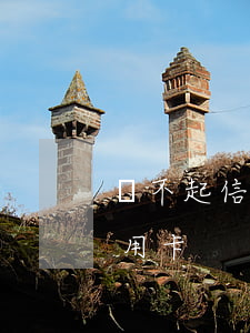 還不起信用卡怎么辦會不會坐牢?（怕還不起信用卡）