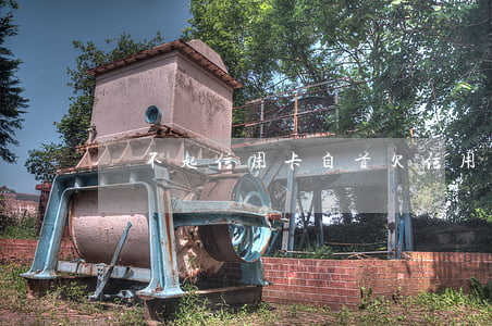 還不起信用卡自首（欠信用卡錢如何去自首）