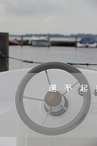 還不起貸款催款案件