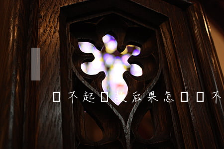 還不起貸款后果怎樣(還不起貸款了怎么辦?)