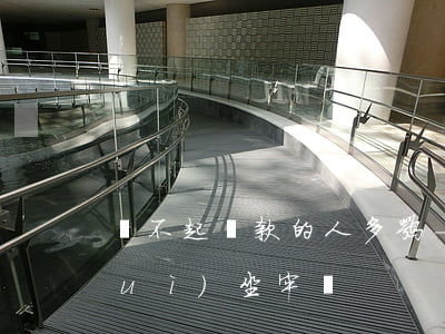還不起貸款的人多嘛-還不起貸款了會(huì)坐牢嗎