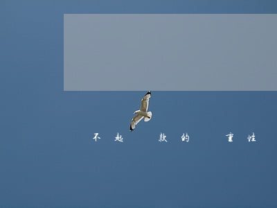 還不起貸款的嚴重性(還不起貸款的后果)